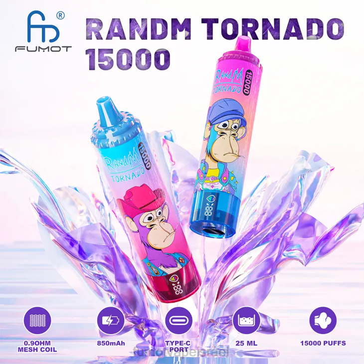 Fumot Disposable Vape | טריפל ברי 06D6188 15,000 אדים חד פעמיים - 25 מ"ל (חתיכה אחת) Fumot Tornado