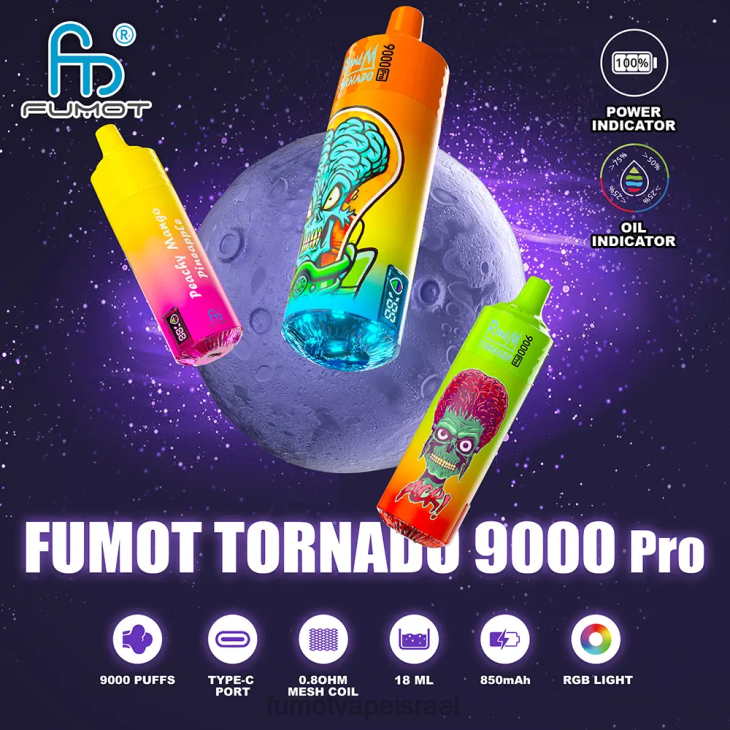 Fumot Shop | מנטה קרירה 06D6214 Vape חד פעמי 9000 pro - 18 מ