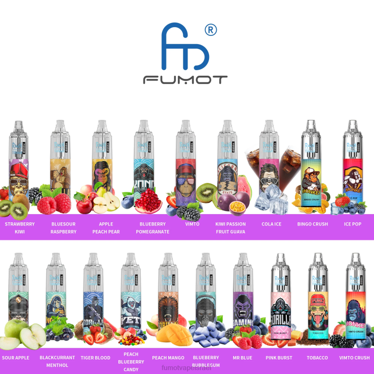 Fumot Vape Flavours | קרח ענבים 06D6517 0% 7000 עט חד פעמי 14 מ"ל (1 חתיכה) Fumot Tornado