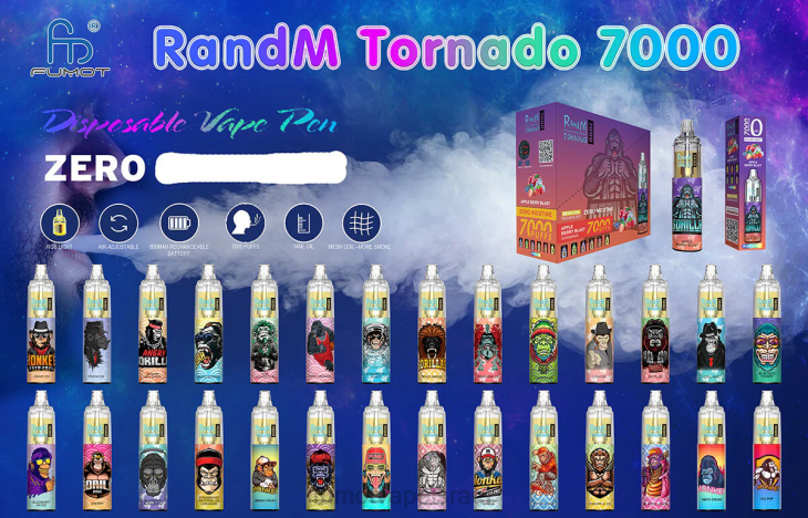 Fumot Vape Israel | קרח תות 06D6541 עט 7000 חד פעמי 0% - 14 מ"ל (חתיכה אחת) Fumot Tornado