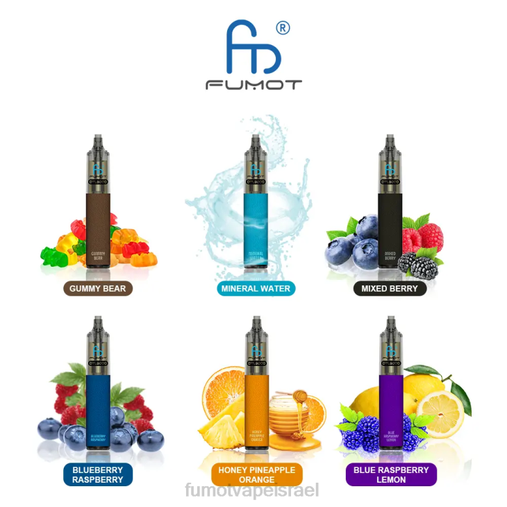 Fumot Vape Price | לימון פטל כחול 06D6369 עט חד פעמי 9000- 18 מ