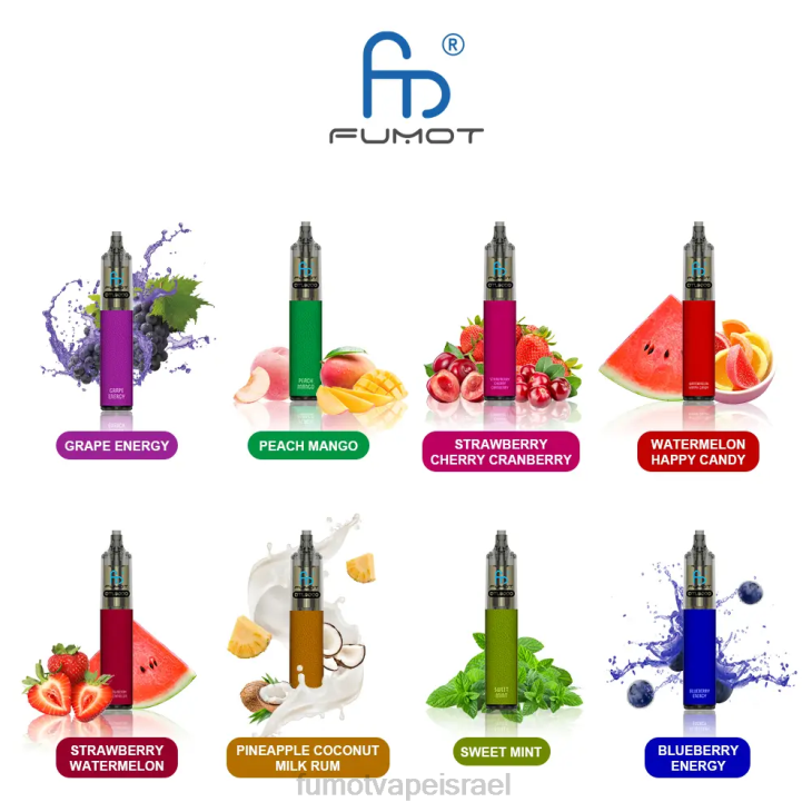 Fumot Vape Price | לימון פטל כחול 06D6369 עט חד פעמי 9000- 18 מ